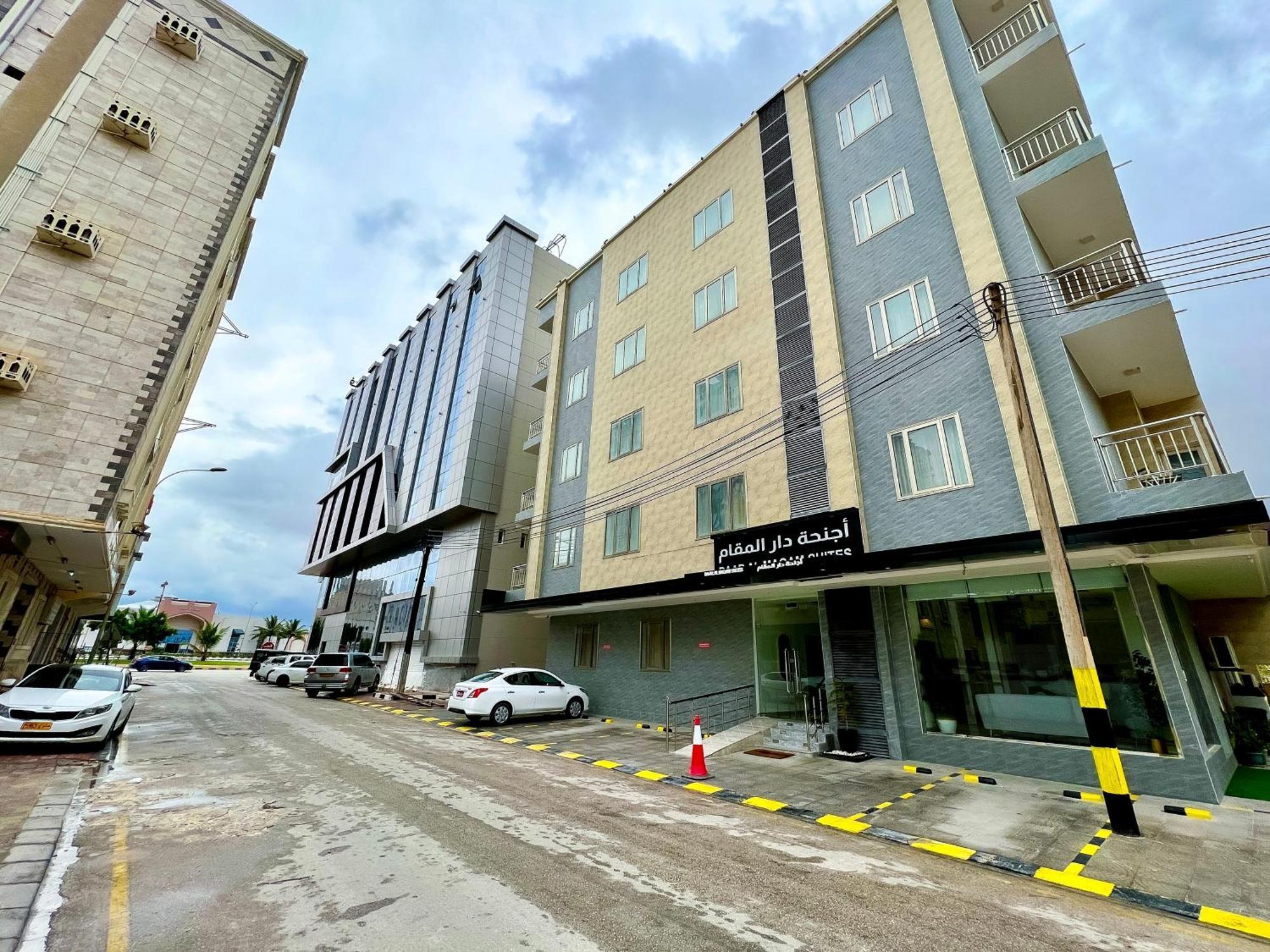 Daar Al Maqam Suites Apartments Salalah Bagian luar foto